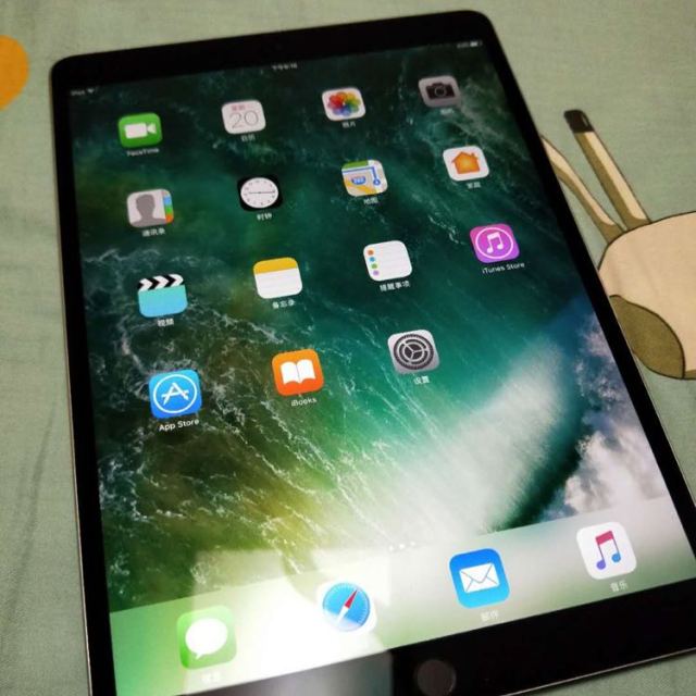 深空灰 256gapple ipad pro 10.