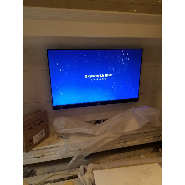 创维(skyworth)55g8s 55英寸超薄 无边框 hdr 4k前置jbl音响 超高清