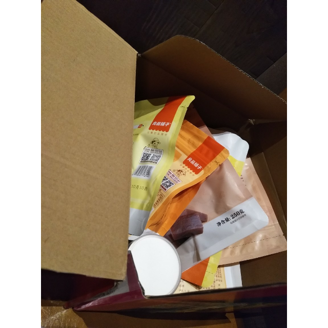 【良品铺子】芒果干108g*1袋 话梅蜜饯果干果脯 零食