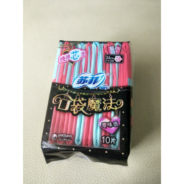 > 苏菲卫生巾口袋魔法零味感日用10片商品评价 > 不好用,太硬了,磨妹.
