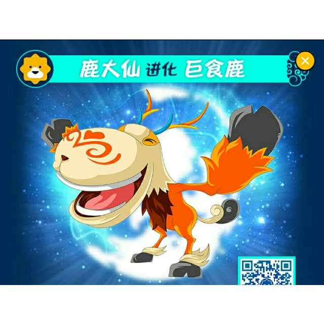 奥迪双钻auldey超级飞侠益智玩具合金小青710018