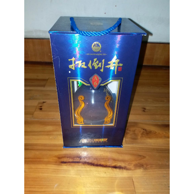 白酒礼盒42扳倒井蓝a6500ml单瓶装浓香型白酒纯粮酿造商务用酒