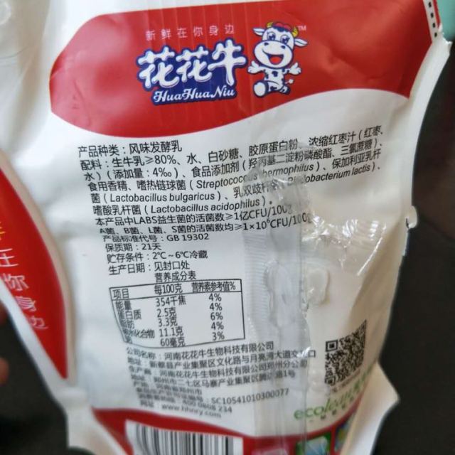 七果果 花花牛 大红枣酸奶风味发酵乳 180gx12袋 产发mk评价【怎么样