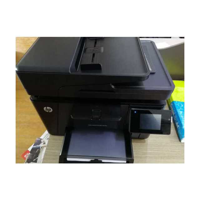 惠普hp m177fw无线彩色激光一体机多功能打印机扫描机复印机无线wifi