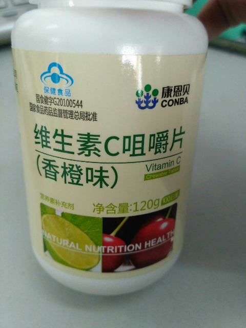 康恩貝 維生素c咀嚼片 維生素c 維c vc 香橙味 100片曬單圖