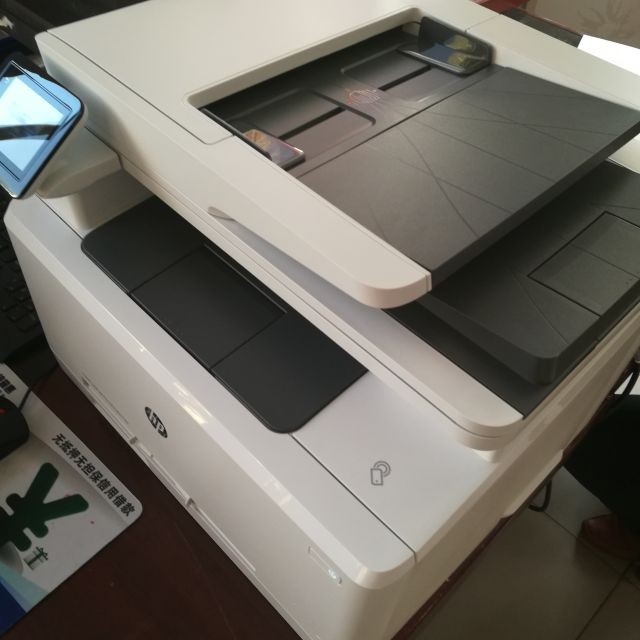 惠普hp mfp m277dw 彩色激光一体机(打印复印扫描传真)自动双面打印