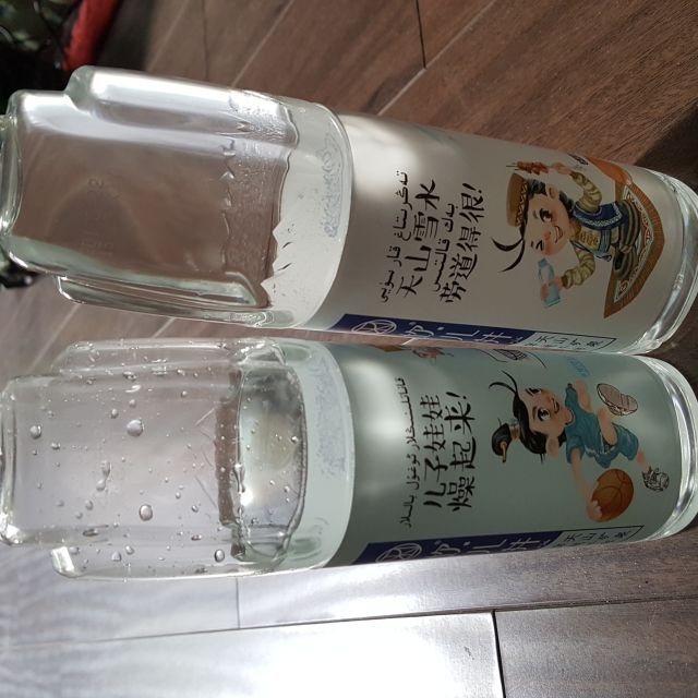 坎儿井(karez)天然矿泉水520ml*8瓶装水 弱碱性纯净饮用水 矿物质水