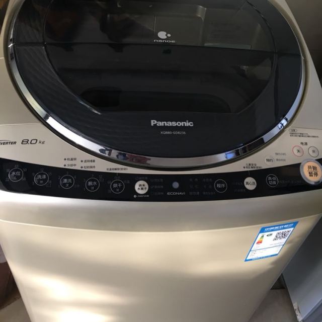 松下(panasonic)xqb80-gd8236 8公斤全自動洗衣機波輪洗衣機洗幹一體