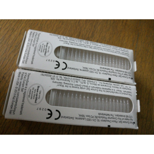 德国原装博朗braun耳温枪耳温计耳套45206020602260236500