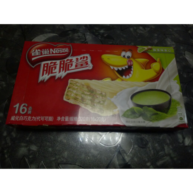 雀巢nestle脆脆鲨休闲零食威化饼干抹茶口味16条17g