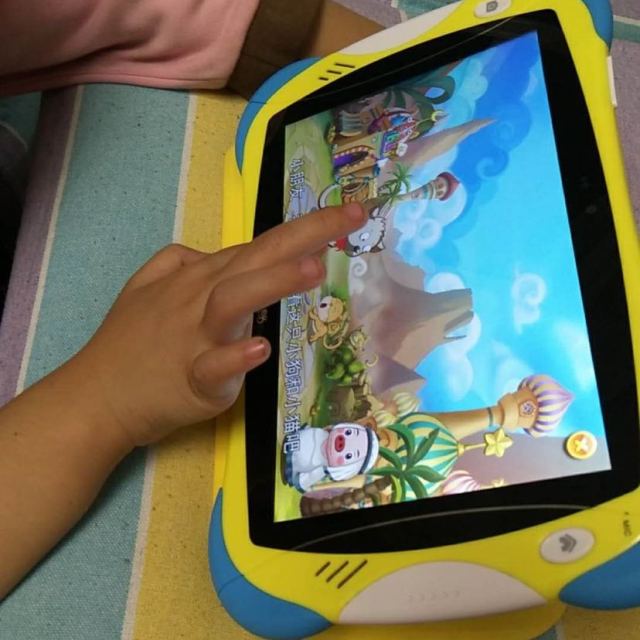 读书郎儿童平板电脑q7s 3d互动教学 早教机 学习机 幼儿童早教机 家教