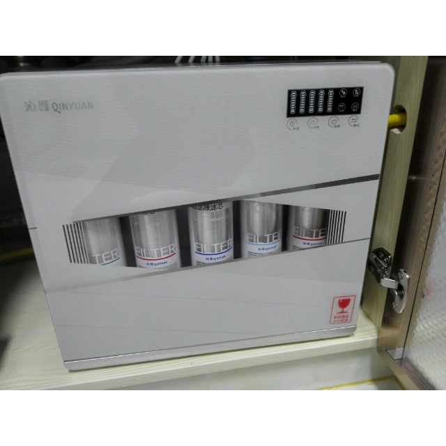 【线下同款】沁园净水器qr-ru-05d直饮纯水机超滤膜反渗透ro膜双出水
