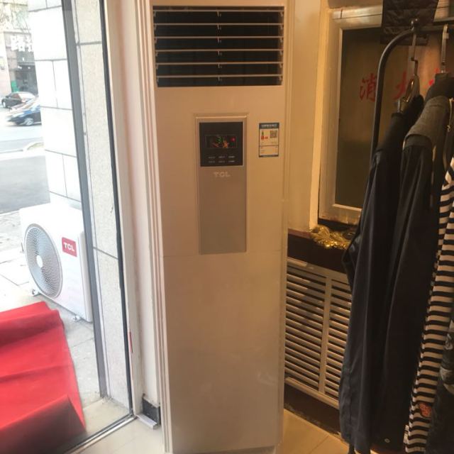 家用空调柜机 立柜式空调 kfrd-72lw/fc23家用空调货收到安装好已用