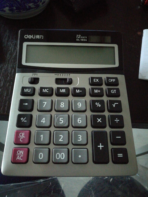 包邮得力deli1654计算器计算机财务会计学生太阳能大按键器耐磨批发