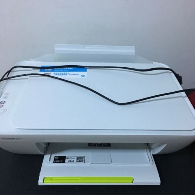 惠普hp2132彩色喷墨打印机一体机彩色家用照片打印机家庭学生作业多