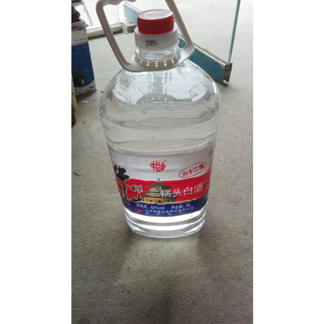 牛栏山二锅头大桶62度5l桶装清香风格白酒高度酒