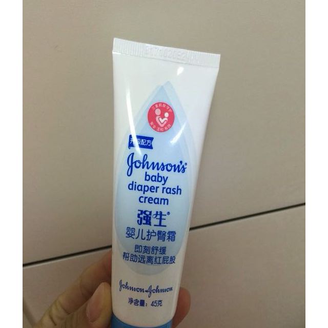 强生婴儿护臀霜45g有效舒缓防止红pp宝宝护臀膏温和舒缓