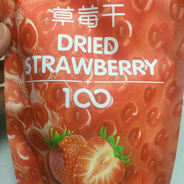 百草味becheery草莓幹100g袋果乾蜜餞草莓乾草莓百草味出品