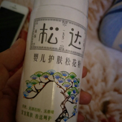 >松达 婴儿护肤松花粉 52克 .商品评价