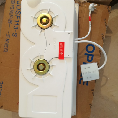 家装主材 集成吊顶 浴霸 欧普照明(opple) 【预售】欧普照明智能风暖