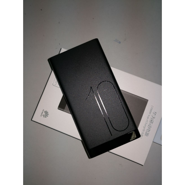 华为(huawei)ap09s 充电宝 移动电源 supercharge 双向 快充 原装