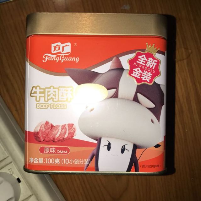 方广零食肉松肉酥组合100g原味猪100g原味牛罐装组合