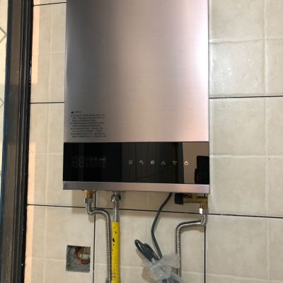 万和(vanward)13升燃气热水器 jsq25-525w13 水气双调 支持智能精控