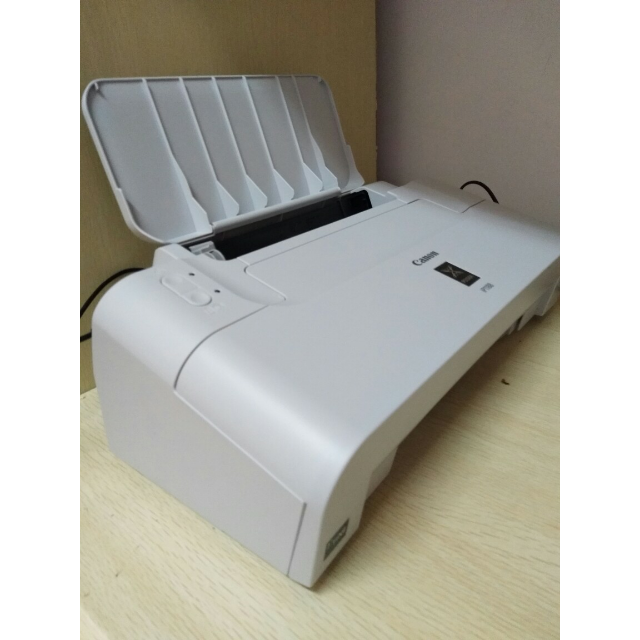 > 佳能ip1188 喷墨打印机套餐三商品评价 > 发货速度快,收到了,.