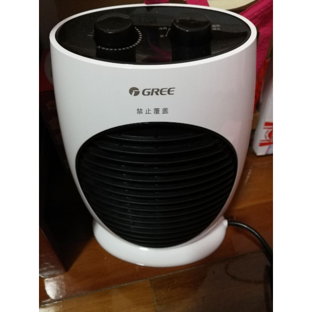 格力gree暖风机ntfd18wg取暖器家用ptc陶瓷暖风机电暖气电暖器