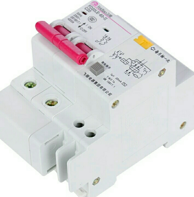 我们为您提供c20空气开关的优质评价,包括c20空气开关商品评价,晒单