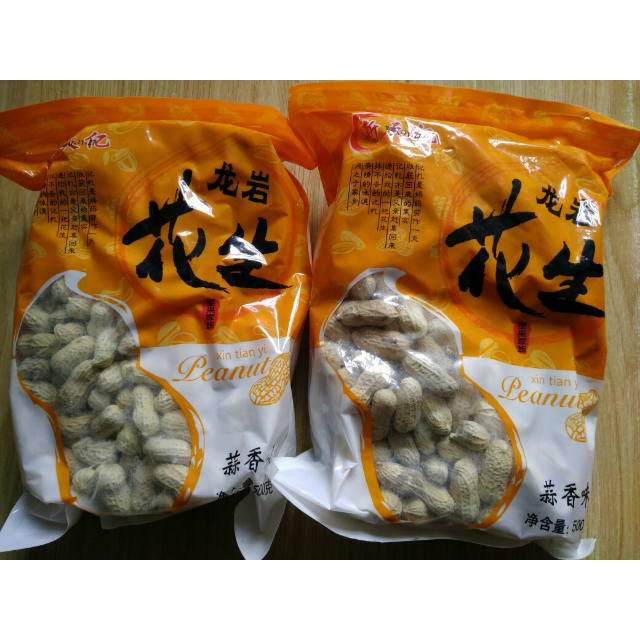 福建特产蒜香花生500g*2包 蒜香味花生龙岩花生蒜蓉花生袋装坚果非