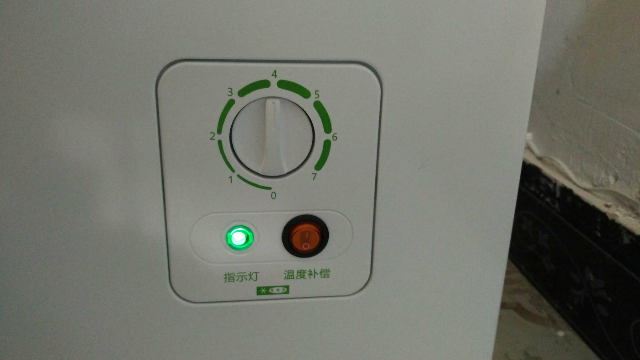 商用卧式冷藏冷冻冰柜