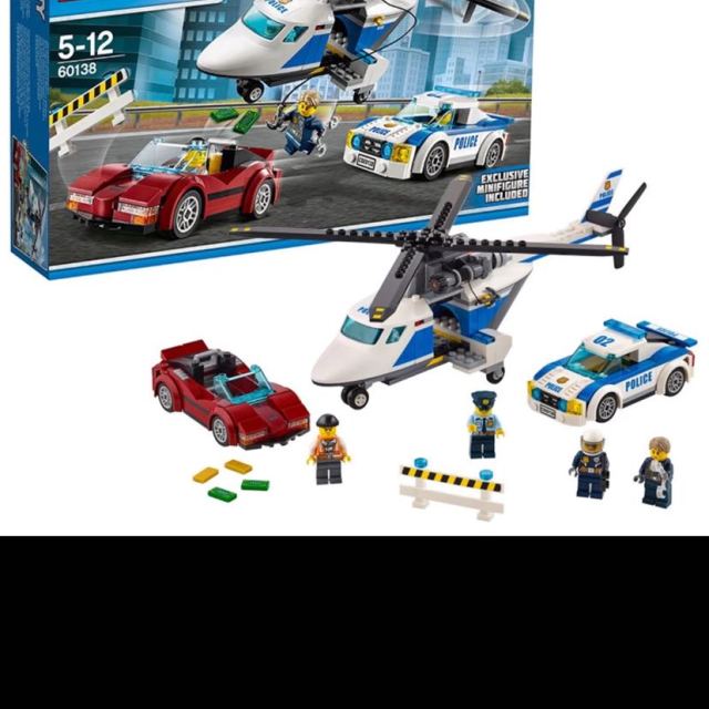 lego乐高city城市系列高速追捕60138塑料积木614岁200块以上