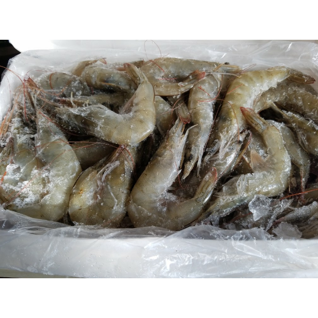 > 怡鲜来 厄瓜多尔白虾 进口冷冻南美白虾2000g/盒 40/50商品评价 >