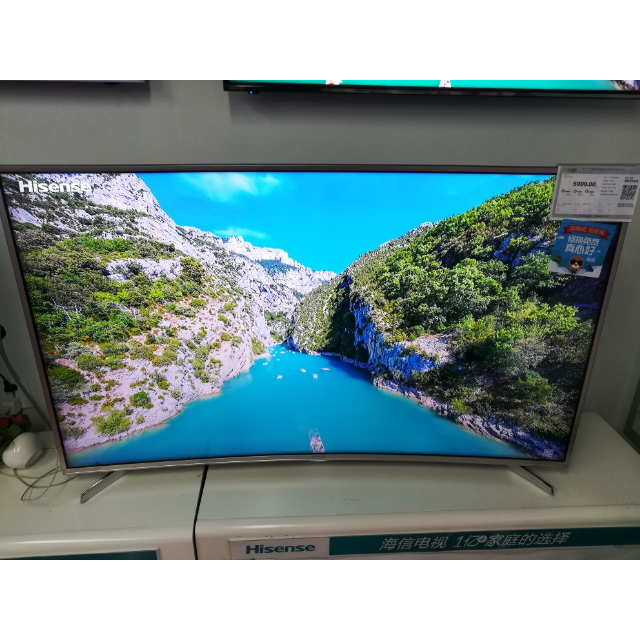 > 海信(hisense)led55m5600uc 4k超高清智能電視 hdr曲面 64位14核