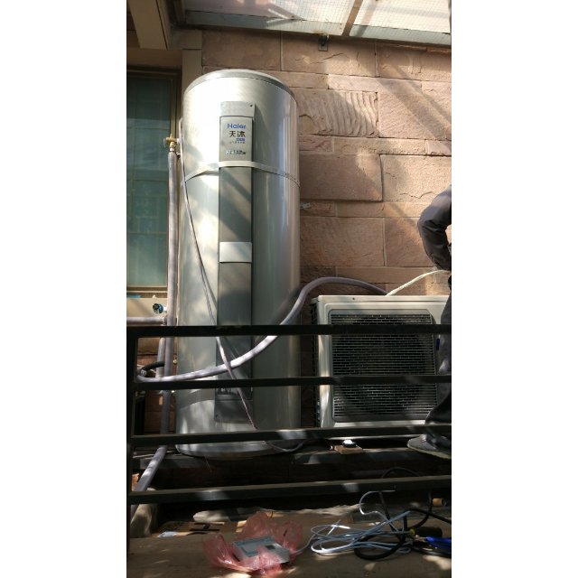 海尔(haier)天沐hero 空气能热水器 200/300l升家用源热泵一级能效