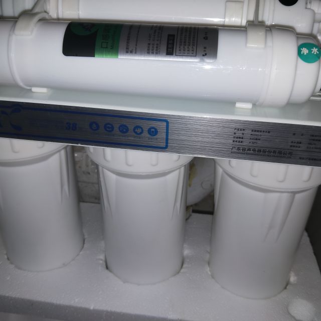 容声mu131超滤厨房净水器家用过滤器自来水滤水器净水机净化器家用水