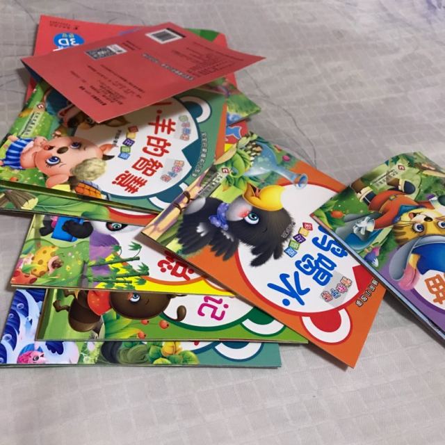 全套60本幼儿有声格林安徒生童话儿童故事书绘本宝宝睡前故事书启蒙