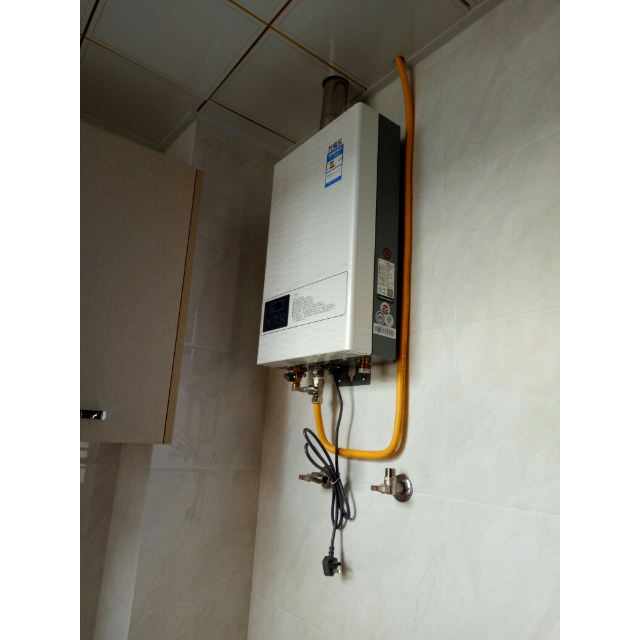 万家乐燃气热水器jsq30-16z3