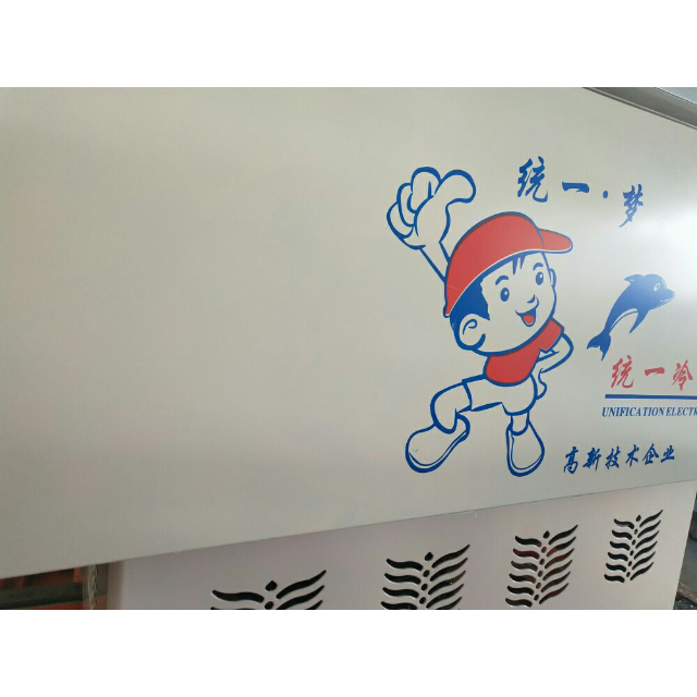 398商用卧式冰柜烧烤冷冻冷柜海鲜肉保鲜柜岛柜家用饮料