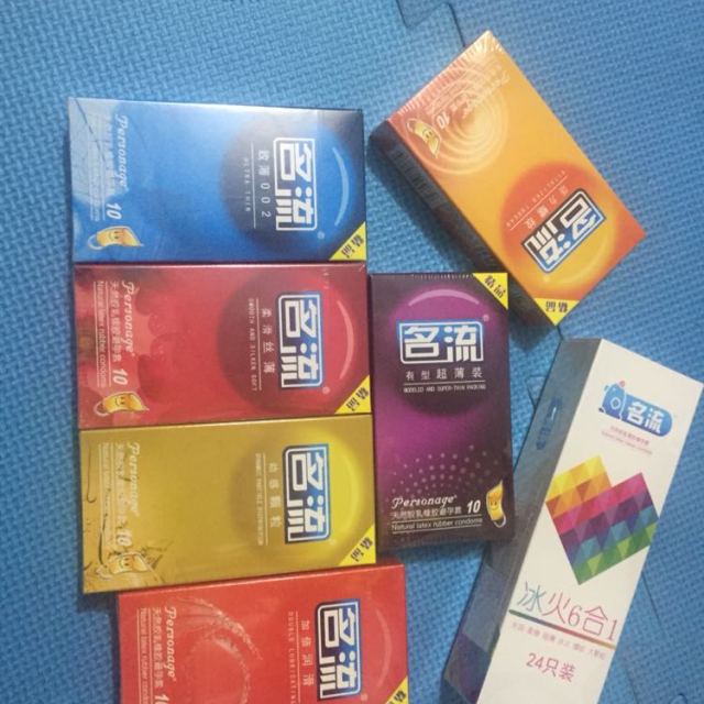 名流避孕套7盒84只装超薄安全套g点颗粒带刺型狼牙套情趣男女用品阴蒂