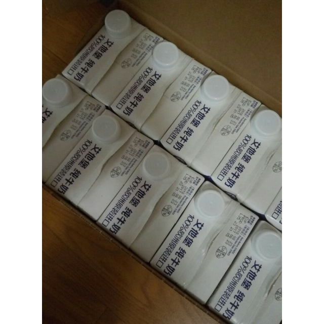 > 【中粮我买网】sunsides 上质脱脂纯牛奶1l*12商品评价 > 已经品尝