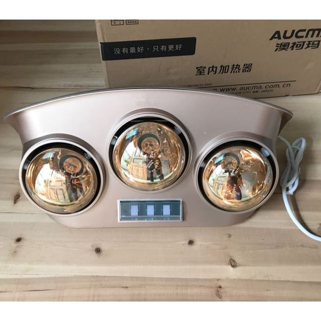 澳柯玛aucma壁挂式浴霸ns8c3电商灯暖防水三灯多功能浴霸灯照明