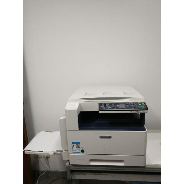 富士施乐s2110n施乐a3激光打印机一体机复印机复合机替代s2011n评价