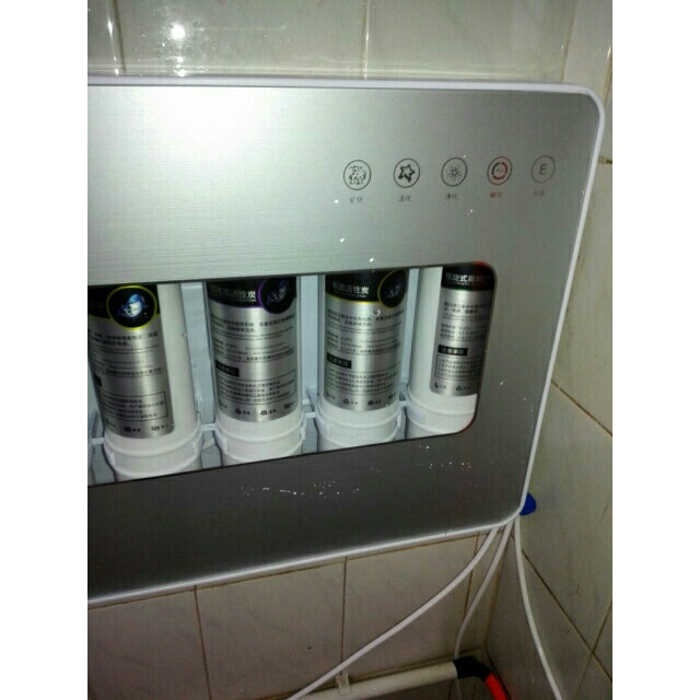 容声净水器家用超滤净水机厨房前置过滤器自来水滤水器净化器五级mu