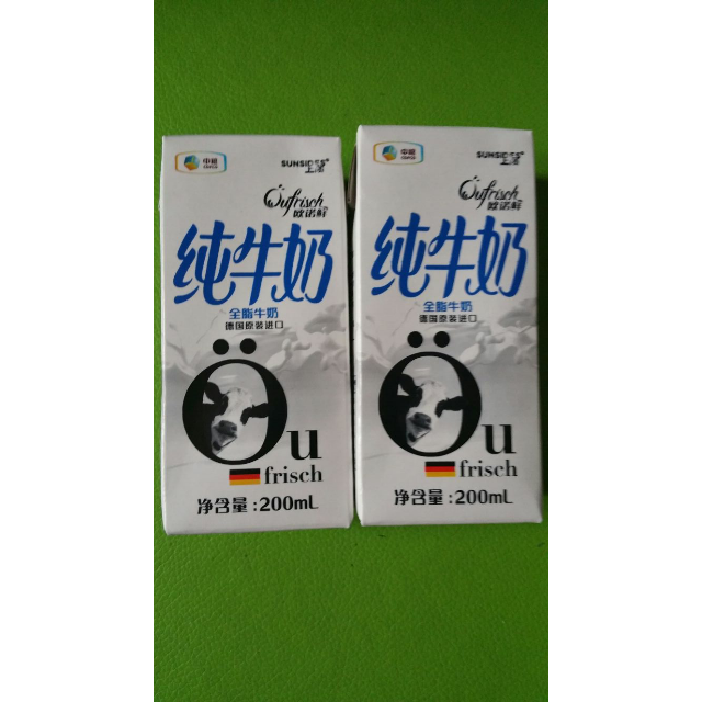 【中粮我买网】上质 00ufrisch欧诺鲜全脂牛奶200m