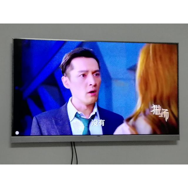 海尔平板电视ls55al88t71 55英寸超高清4k阿里电视评价【怎么样 好不