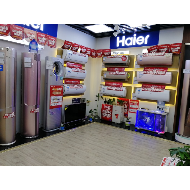 > casarte冰箱bcd-360wdcku1商品评价 > 款式漂亮大气,不愧是.