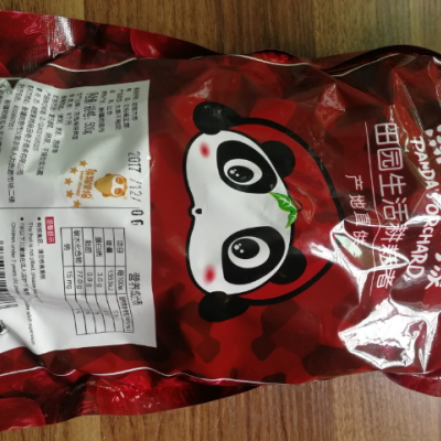 【买1送1 共1000g】熊猫果缘 小饱枣 哈密枣500g 买即送同款1袋 药枣