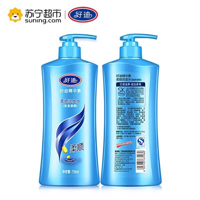 好迪精华素柔顺洗发水750ml花香沐浴露750ml发质倍直垂顺舒缓薰衣草香